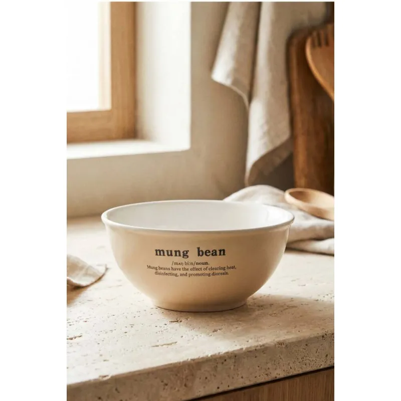 Blush Mung Bean 2 li Kase Seti - 16.5 cm MST599